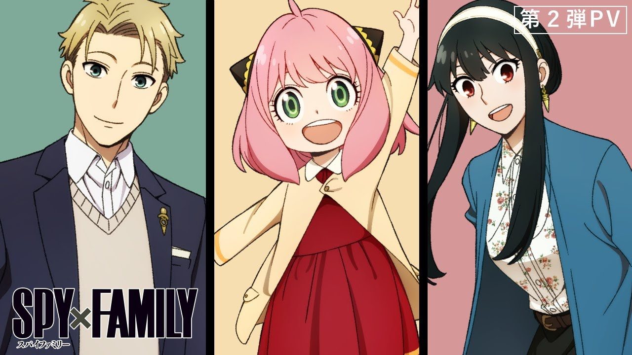 Spy x Family se tornou o anime mais assistido do Japão - HIT SITE